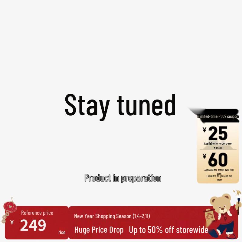 PawinPaw Boy s Loose Fit Curved Denim Jeans 110