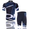 Mens Cycling Jersey Set Short Sleeve Breathable Bike Shirt Road Mountain Biking