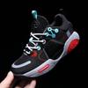 Children's classmates basketball shoes sneakers boys' new mesh shock-absorbing breathable middle-aged and older children's running shoes sneakers