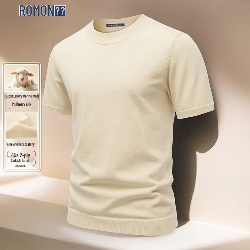 ROMON Wool and Silk Blend Crew Neck Men's Knitwear