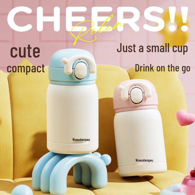 Nio Ceramic Insulated Travel Mug