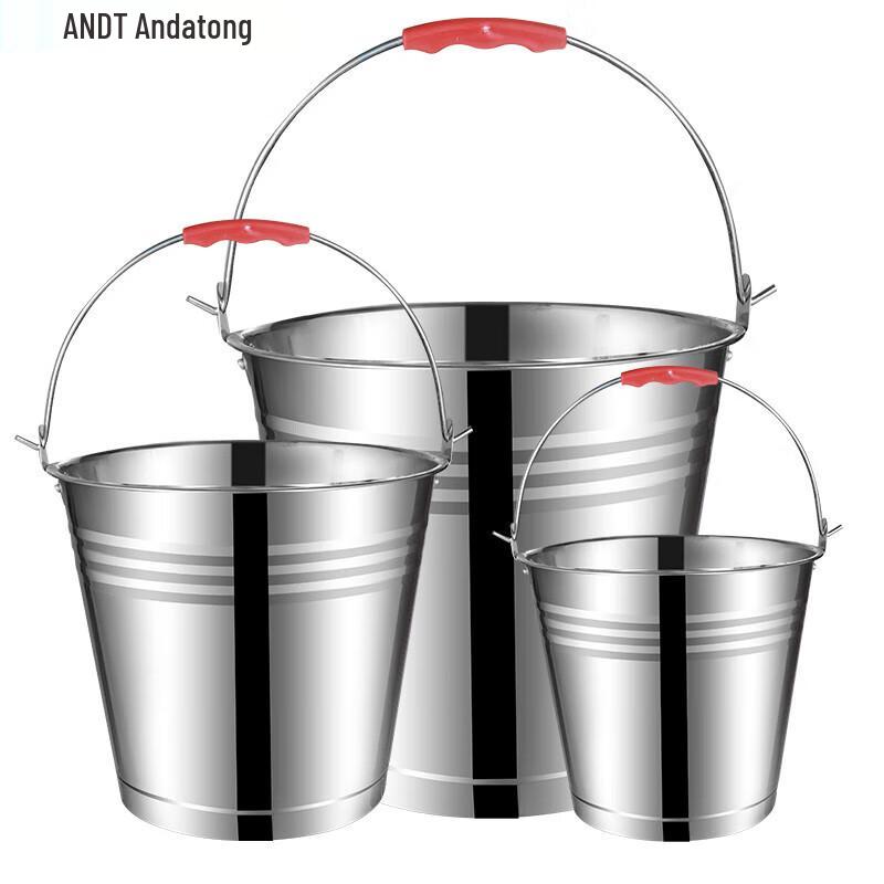 Ningzhao Stainless Steel Water Bucket