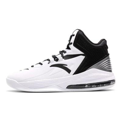 Chaussures de Basketball Montantes Rétro Homme Blanc Noir 91631101-1