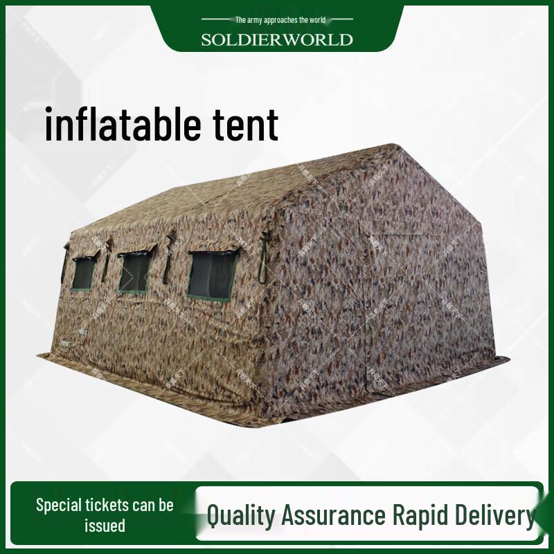 Large Outdoor Inflatable Command Tent