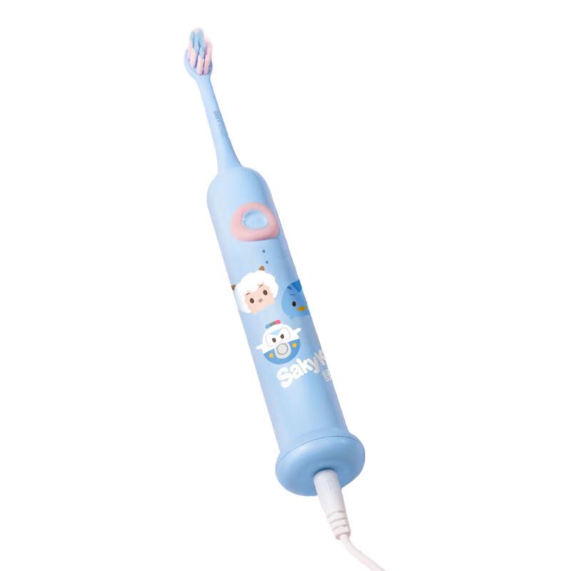 Saky F2 Kids Smart Sonic Electric Toothbrush