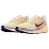 Nike Scarpe da Corsa Pegasus 41 Traspiranti Riflettenti Reattive Uomo Beige FD2722-703