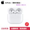 Apple AirPods 4 Wireless Earbuds