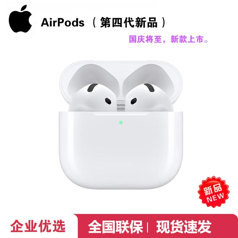 Apple AirPods 4 Wireless Earbuds