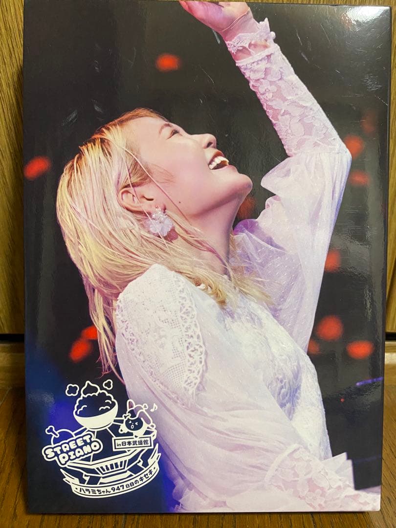 

[USED] Harami-chan STREET PIANO 2022 2-Disc Blu-ray Disc