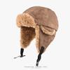 Unisex Vintage Fuzzy Warm Beanie Hat With Ear Protection Winter Thick Lined Cap Men Women