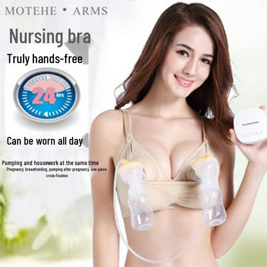 Plus Size Seamless Hands-Free Nursing Bra - Wire-Free, Front-Open