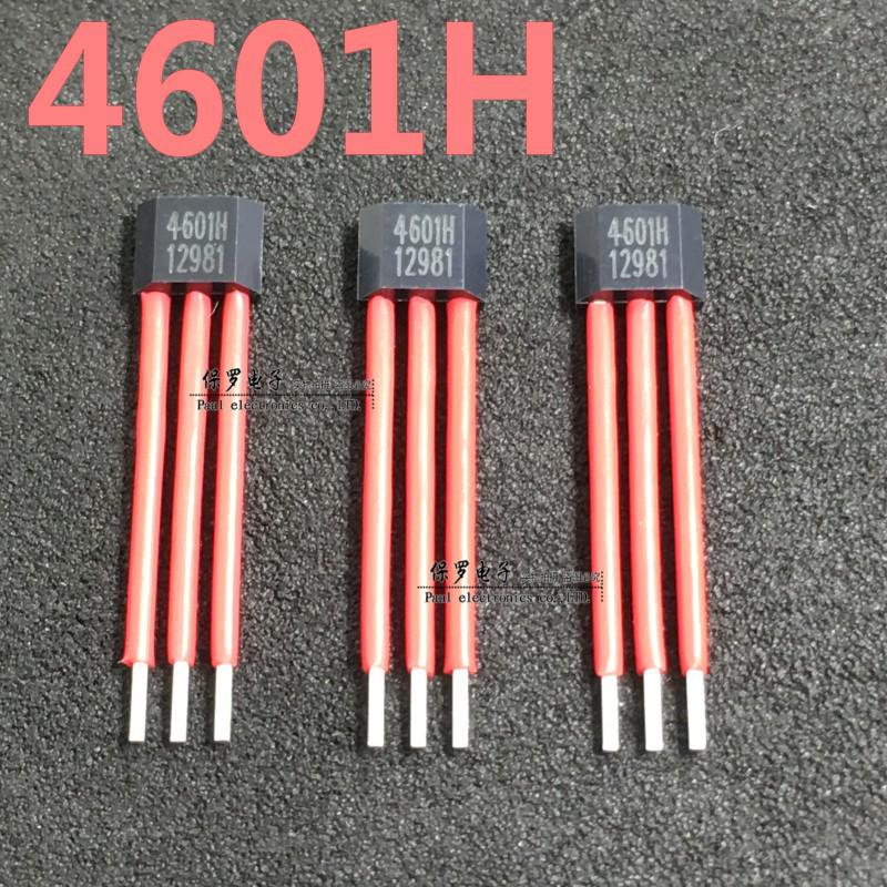 

Биполярный латчирующий датчик Холла для электровелосипеда, модель 4601H 4601 with Sleeve