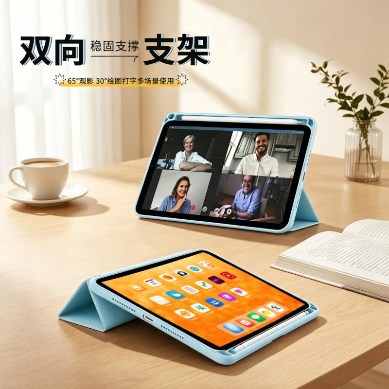 IPad 11 Air 10.9 Inch Case With Pencil Holder Flip Cover Shockproof Sleep Function Synthetic Leather