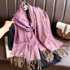 1Pcs Bohemia Style Women Muslim Hijab Winter Warm Scarf Jacquard Ramadan Headband Bufanda Luxury Everyday
