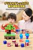 YOIKO Minecraft-Style Magnetic Block Set, Random 150 Pieces, 2cm, Magnetic Power-Up, Magnetic Blocks with Figures, DIY Magnetic Toy, Building Blocks,