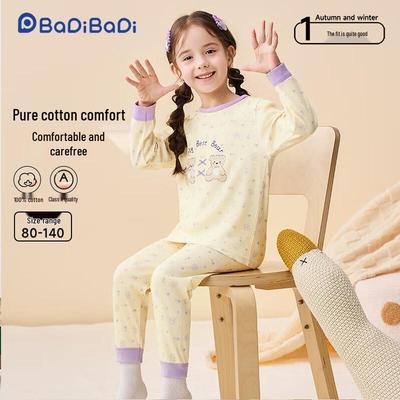 Schlafanzüge & Bademäntel (Mädchen ab 4 Jahre) – Pyjama-Kits