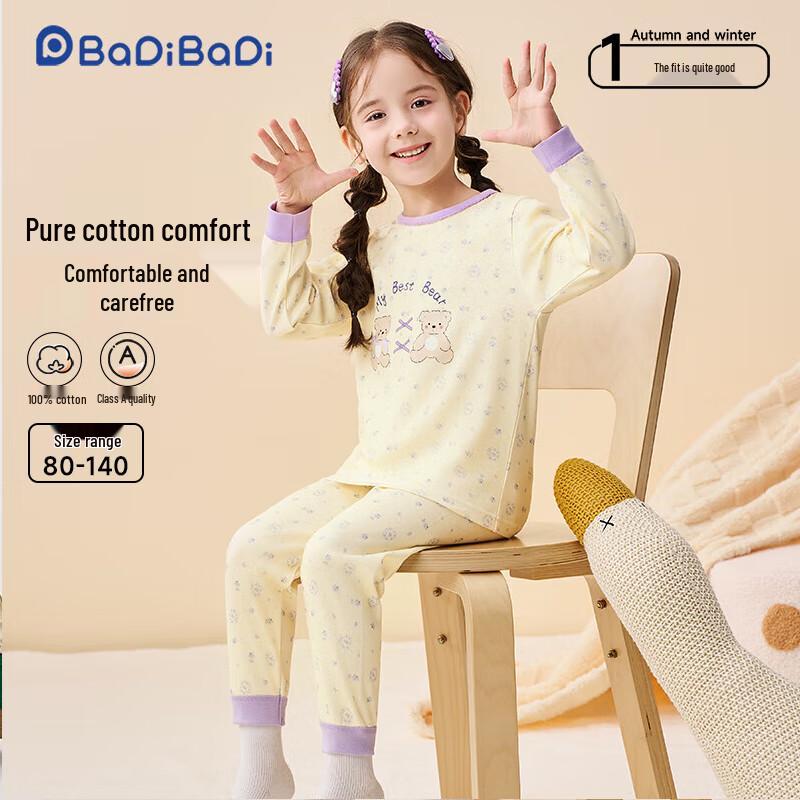 Toddler Girls Pure Cotton Pajama & Homewear Set