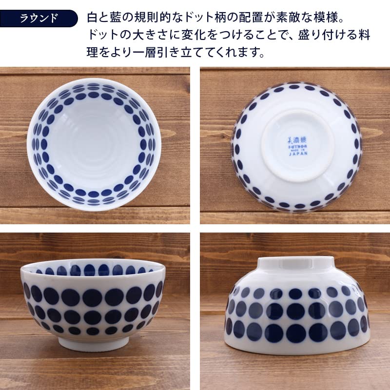 Tableware East Okonomi Donburi 16cm Nordic Pattern Lightweight Round Dinnerware