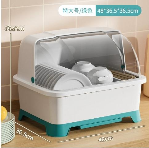 Kitchen, Tableware Storage Box with Lid, Household Drain, Cupboard Storage Rack, Tableware, Dish Rack Thickened