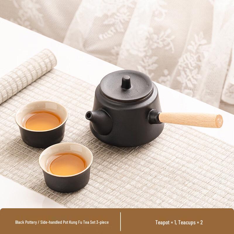 ZISIZ Black Pottery Gongfu Tea Set