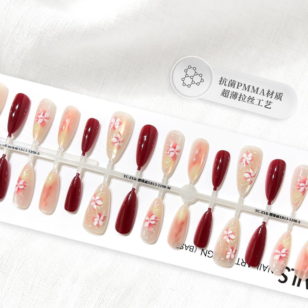 Flash Cat Eye French Almond False Nail Tips Stickers