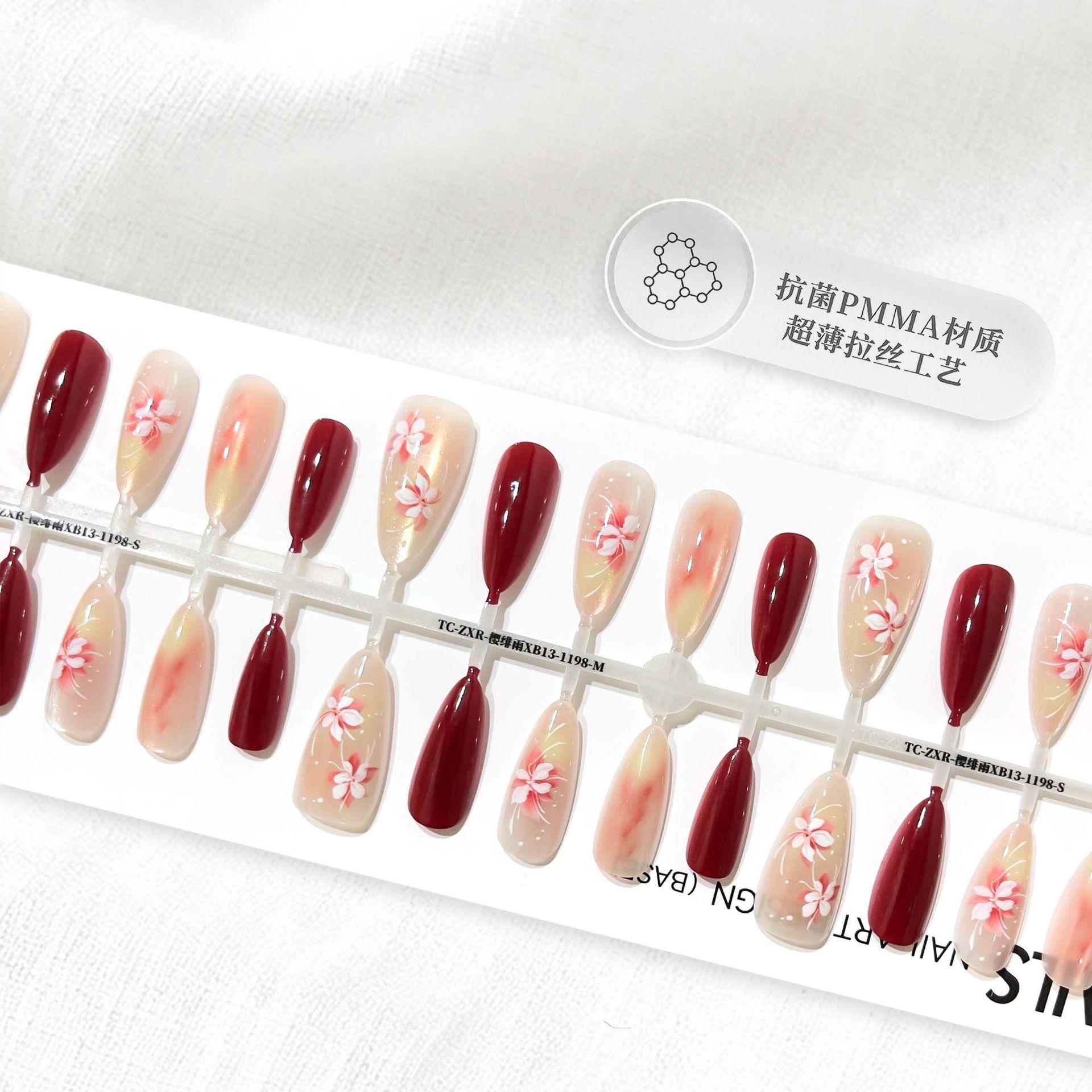 Flash Cat Eye French Almond False Nail Tips Stickers