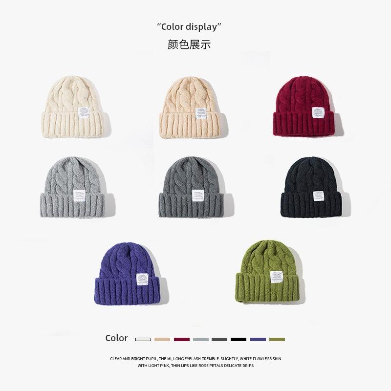 Large board wool hat, versatile for men and women, student ear protection, warm, loose twist knitted hat, small cold hat