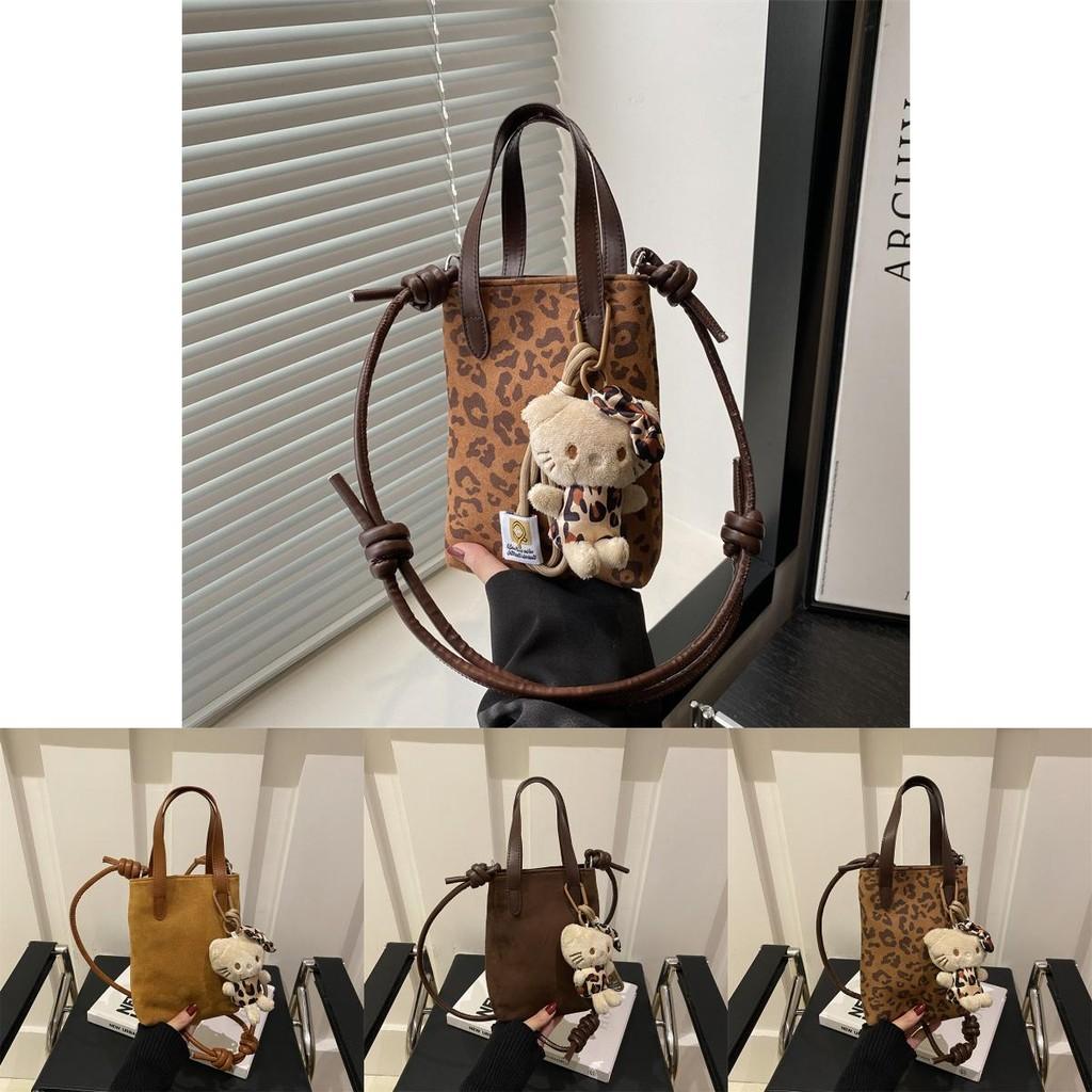 Street Trendy Style Medium Soft Square Bag For Women In Brown And Patterns Leopard