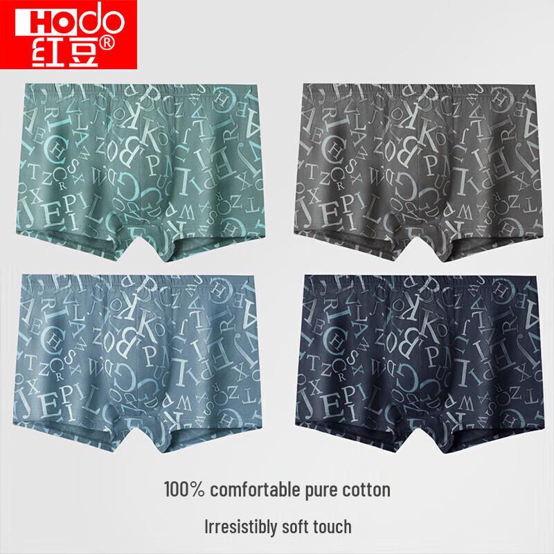 Hongdou Men's Pure Cotton Mid-Rise Boxer Briefs (4-Pack)