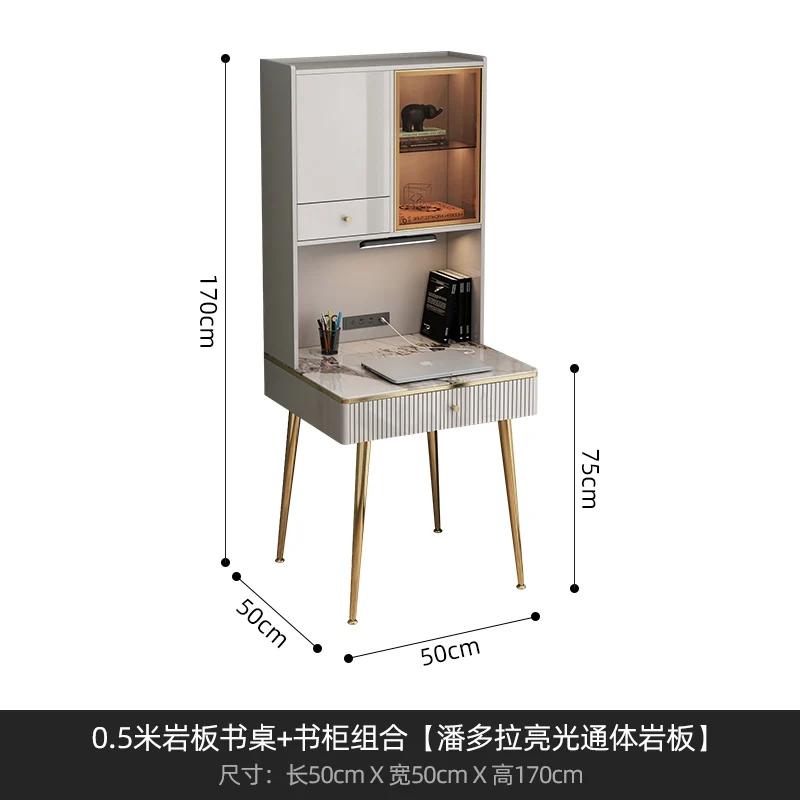 RWJ French Entry Lux Desk Dresser Integrated Computer Desk Bookshelf