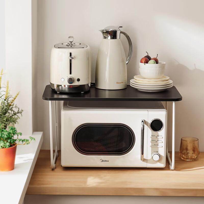 Guanzhuojia 2-Tier Kitchen Appliance Storage Rack