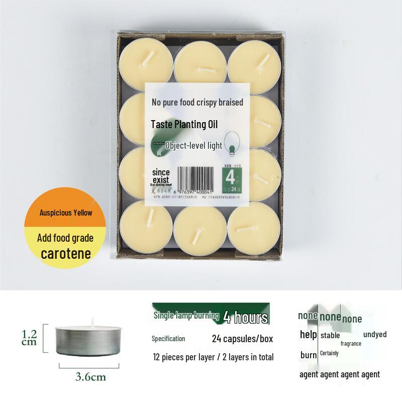 Ally Ever-burning Butter Lamps