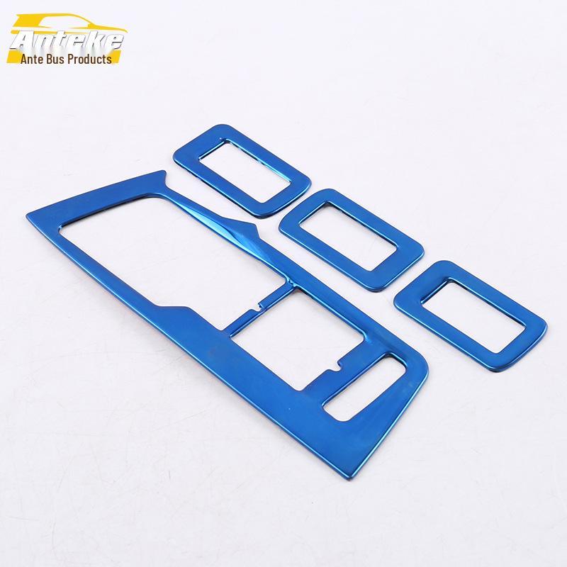 Tiguan L Window Lift Switch Decorative Frame for 17 Models