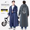 Unisex Stormproof Cycling & Hiking Rain Cape with Double Hood Brim - One-Piece Design