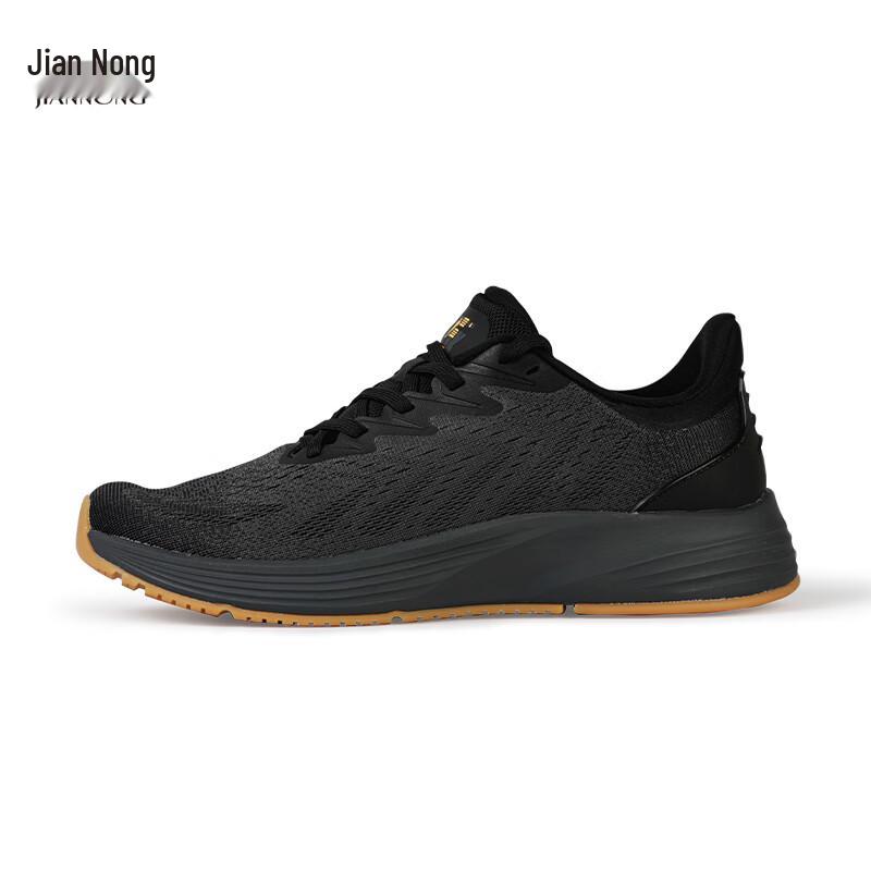 Jiannong Unisex Lightweight X510 Casual Sports Shoes