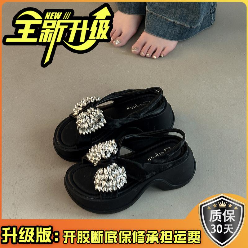 Fairy style casual temperament thick-soled slope heel cool slippers female summer bow versatile rhinestone fashion beach sandals