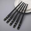 Black Aluminum Chopsticks - Family & Restaurant Pack, 24cm