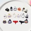 2 Stück Halloween-Charms-Anhänger, verschiedene vergoldete und schwarz plattierte Emaille-Kürbis-Geist-Clown-Zaubererhut-Halloween-Charms für Schmuck
