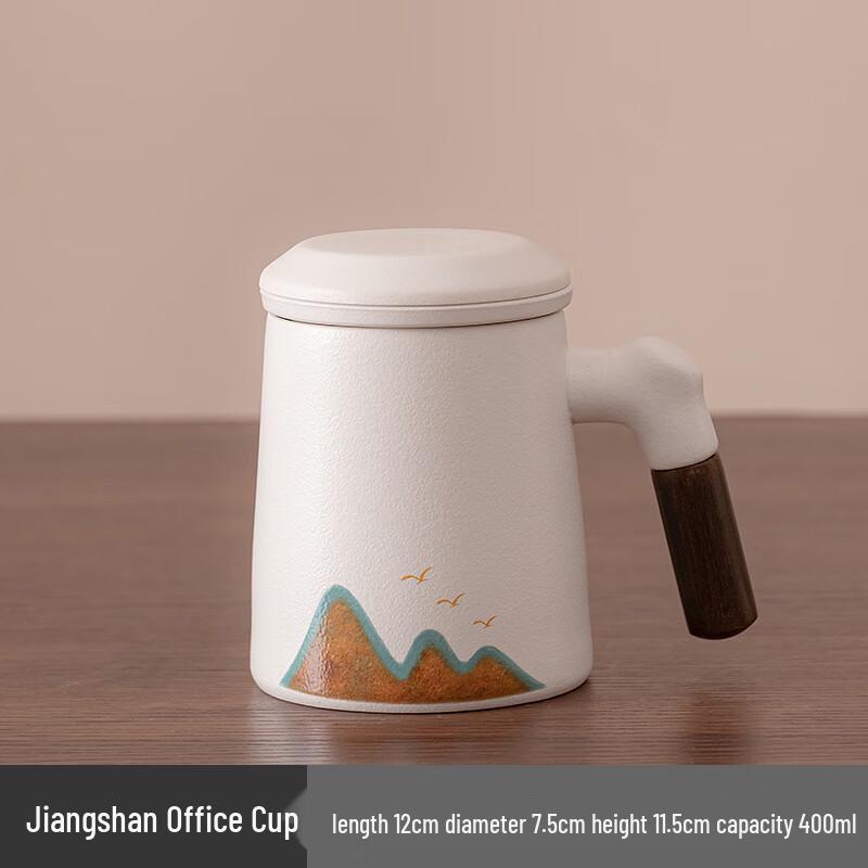Jun Seventeen WY Filtered Ceramic Office Mugs & Gift Sets Jiangshan Office Mug