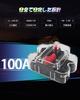 CHELHEAD Switch Panel with RGB Strobe Waterproof Control Universal Circuit Relay System Compatible with UTV and SUVs 12-Gang Backlight, Dimmable,