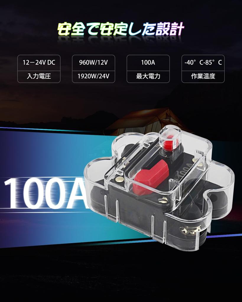 CHELHEAD Switch Panel with RGB Strobe Waterproof Control Universal Circuit Relay System Compatible with UTV and SUVs 12-Gang Backlight, Dimmable,