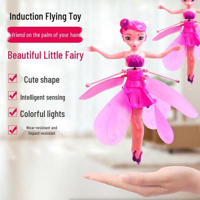 USB Charging Induction Fairy Crystal Ball - Colorful Levitation Toy for Kids