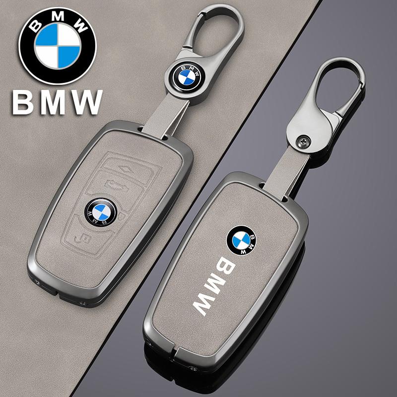 Caliente 2025 Aleación de Zinc Funda Tapa para Llave de Coche Moda Para BMW Serie 1 3 5 7 X1 X3 X4 X5 X6 F10 F20 F30 F34 F11 F15 F16 F25 F31 M3 M4 E