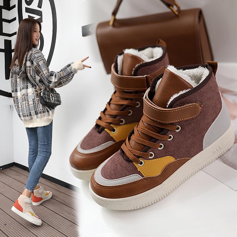 Buy Women Fashion Winter Casual Shoes Warm Flats Shoes Ankle Boots at ...