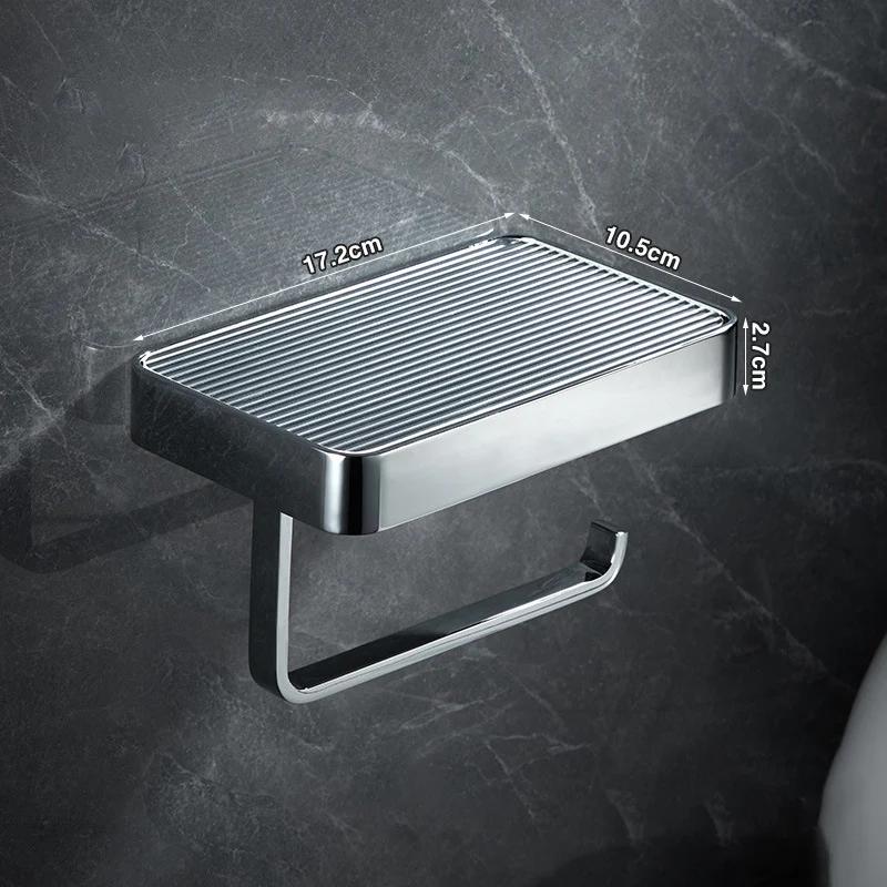 Bathroom Paper Holder Chrome/Gold Brass Wall Mounted High-end Paper Roll Holder Double Paper Towel Holder Bathroom Accessories