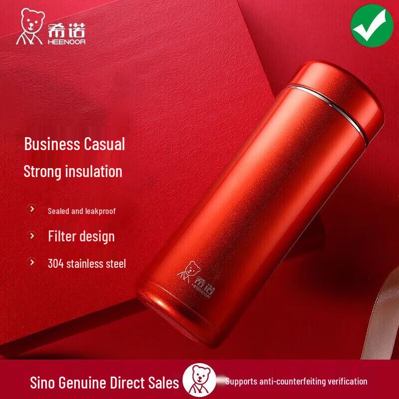 

Xinuo Portable Stainless Steel Thermos Cup