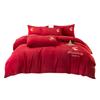 Plush Coral Fleece Winter Bedding Set: Thickened Velvet Duvet Cover, Flannel Bed Sheet, and Pillowcases