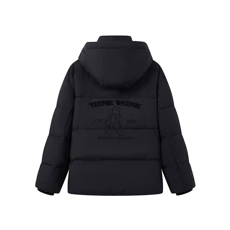 Teenie Weenie Women's College Style Hooded Toggle Down Jacket