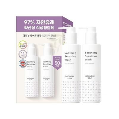 Soothing Sensitive Wash Duo Pack (200mL + 200mL)