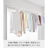 Yamazaki Tower Indoor Clothes Drying Rack, Extendable, Wide Depth, White, 99-180cm W X 22.5cm D X 5-6.5cm H, Compatible with Doors and Curtains, Screw